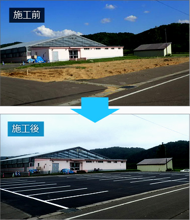 中学校構内道路等整備工事:三陽建設施工