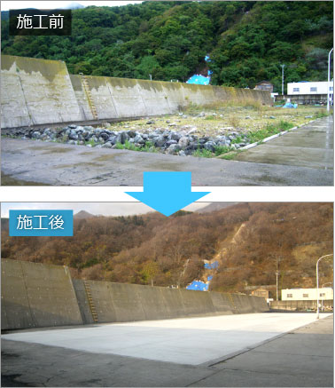 赤石漁港用地舗装工事:三陽建設施工