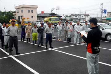 平成30年 全国安全週間 三陽建設工業