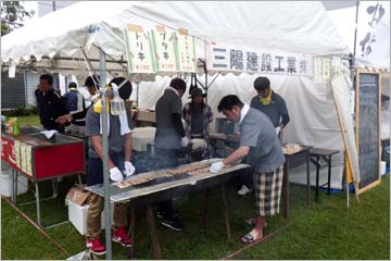 平成30年 全国安全週間 三陽建設工業