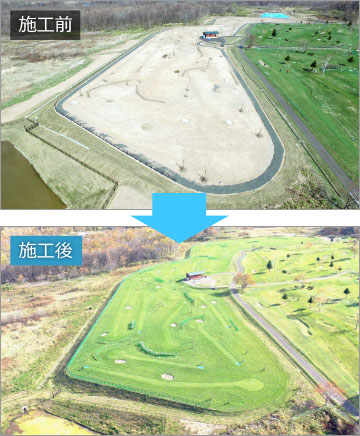 平成31年度 共和町発注工事:いわないパークゴルフ場造成工事(ゼロ町債)の写真