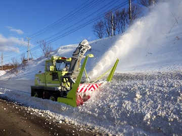 令和3年度 一般国道229号 岩内町 岩内道路維持除雪外一連工事：三陽建設施工
